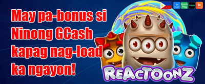 Refer-a-Friend Reward promotion